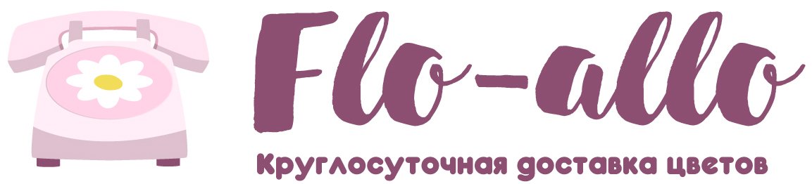 Flo-allo - Аша